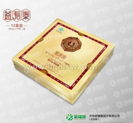 �人����ʥ������̩���ҡ�����������Ʒ����