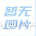 ���������ɳ��OEM���ƴ��ӹ�������������Ʒ����