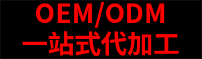 ���Ԫ��������ҽҩ�Ƽ����޹�˾ 