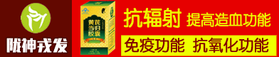 ����¤���ַ�ҩҵ�ɷ����޹�˾