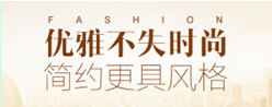 东莞童装针织毛衣生产加工厂