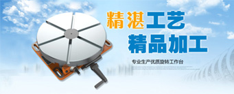 钢制塞铁提供加工与定做