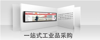 厂家承接斜铁，夹板，各类Q235工件