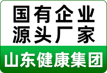 山东鲁华海洋生物科技有限公司