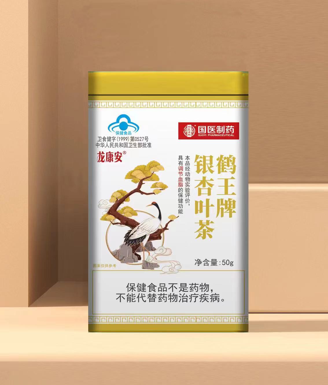 鹤王牌银杏叶茶