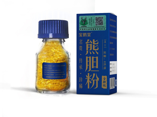 熊胆粉（冻干）6g装