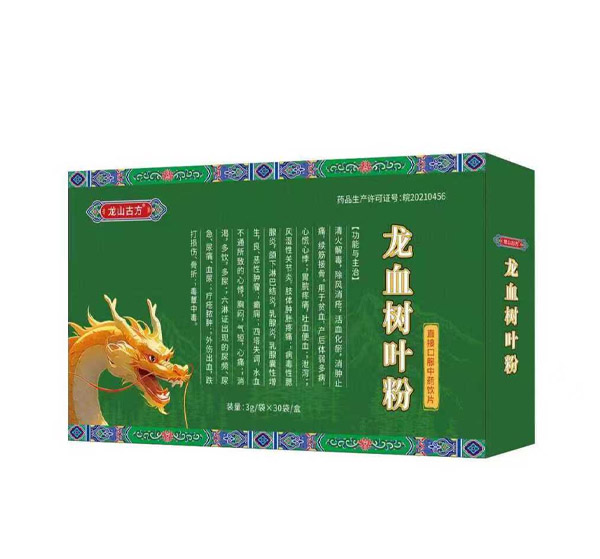 龙血树叶粉.