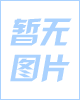 2瓶装21金维他