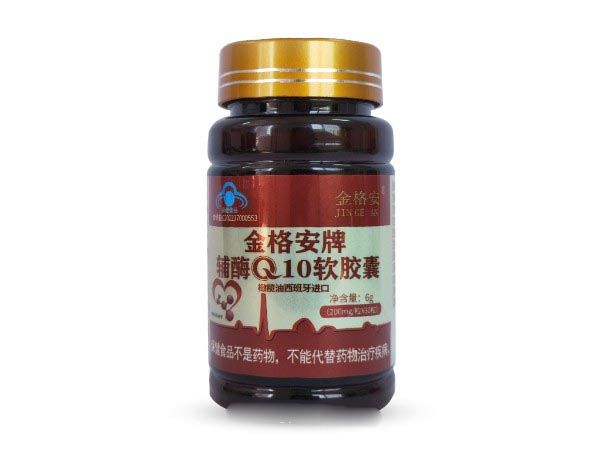 ����Ƹ�øQ10������