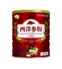 西洋参粉 OEM贴牌代工定制