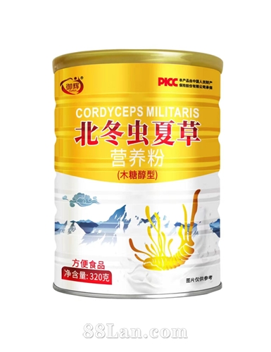 北冬虫夏草营养粉