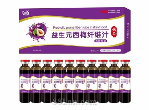 益生元西梅纤维汁  OEM贴牌代工定制