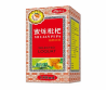 蜜炼枇杷膏  OEM贴牌代工定制