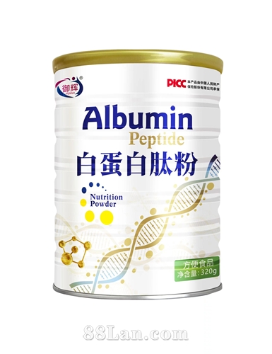 白蛋白肽粉 OEM贴牌代工定制