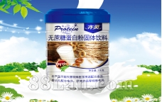 无庶糖蛋白粉 OEM贴牌代工定制
