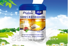 多种维生素蛋白粉 OEM贴牌代工定制