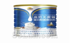 高钙无蔗糖蛋白粉 OEM贴牌代工定制