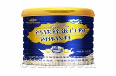 钙铁锌蛋白粉 OEM贴牌代工定制