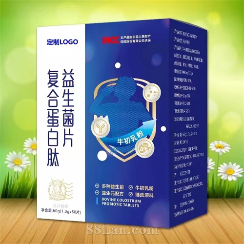 复合蛋白肽益生菌片