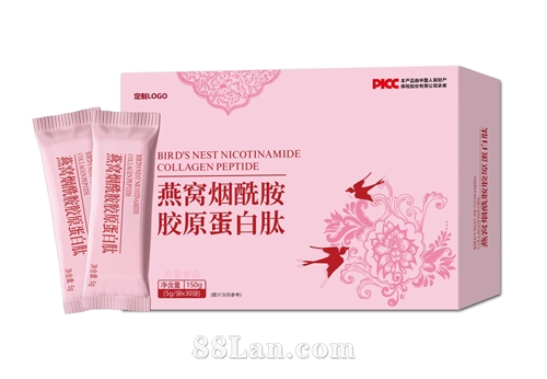 燕窝烟酰胺胶原蛋白肽