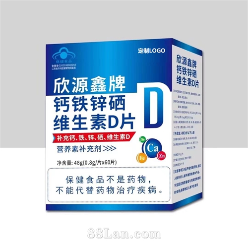 欣源鑫牌钙铁锌硒维生素D片