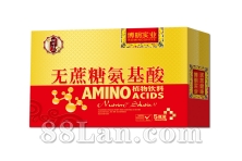 无庶糖氨基酸礼盒  OEM贴牌代工定制