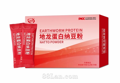 地龙蛋白纳豆粉  OEM贴牌代工定制