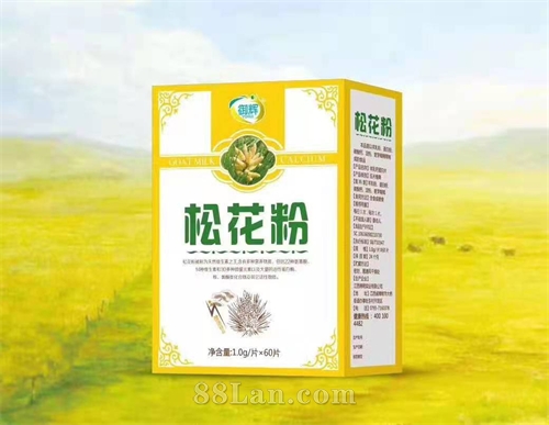 松花粉  OEM贴牌代工定制
