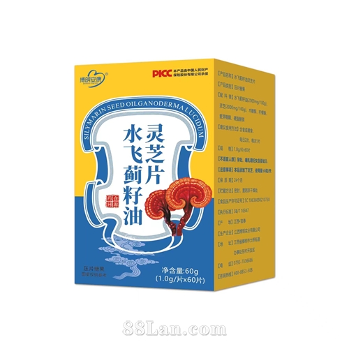水飞薊籽油灵芝片  OEM贴牌代工定制