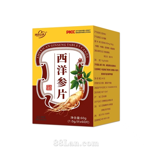 西洋参片  OEM贴牌代工定制