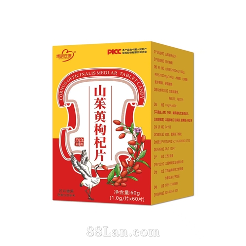 山茱萸枸杞片  OEM贴牌代工定制