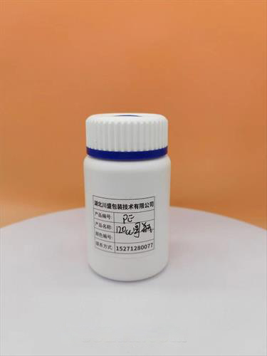 Pet PP PE塑料包装瓶，保健食品包装瓶子 塑料瓶