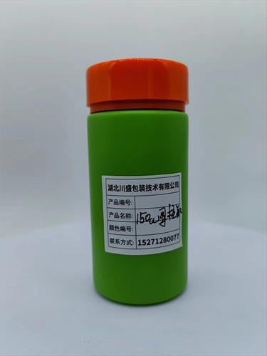 Pet PP PE塑料包装瓶，保健食品包装瓶子 塑料瓶