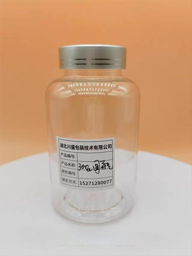 Pet PP PE塑料包装瓶，保健食品包装瓶子 塑料瓶