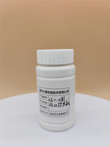 Pet PP PE塑料包装瓶，保健食品包装瓶子  塑料瓶