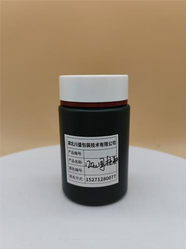 Pet PP PE塑料包装瓶，保健食品包装瓶子  塑料瓶