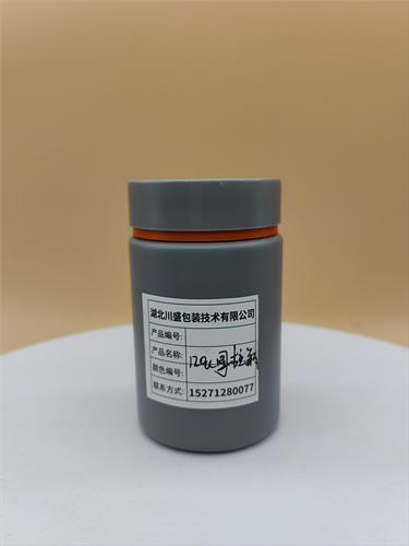 Pet PP PE塑料包装瓶，保健食品包装瓶子  塑料瓶