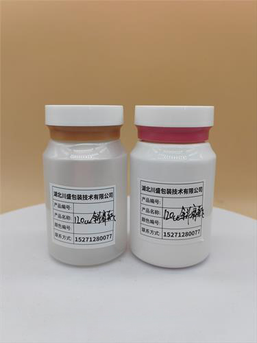 Pet PP PE塑料包装瓶，保健食品包装瓶子  塑料瓶