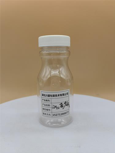 Pet PP PE塑料包装瓶，保健食品包装瓶子  塑料瓶