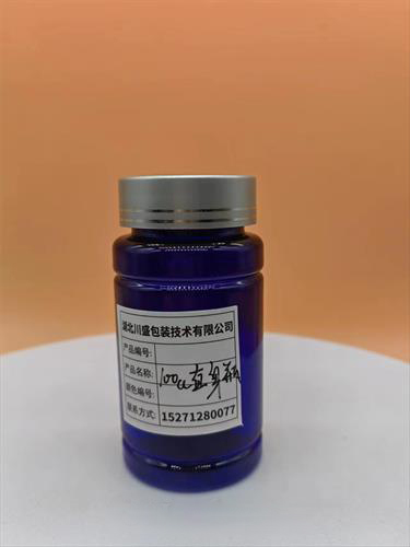 Pet PP PE塑料包装瓶，保健食品包装瓶子 塑料瓶