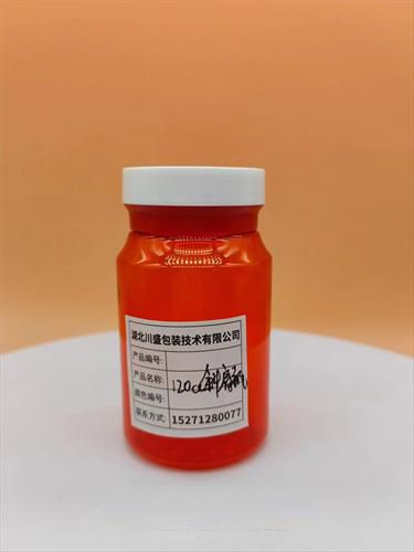 Pet PP PE塑料包装瓶，保健食品包装瓶子 塑料瓶