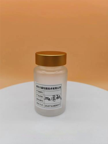 Pet PP PE塑料包装瓶，保健食品包装瓶子 塑料瓶