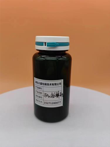 Pet PP PE塑料包装瓶，保健食品包装瓶子 塑料瓶