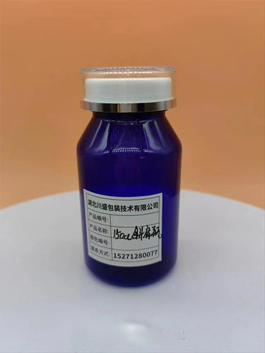 Pet PP PE塑料包装瓶，保健食品包装瓶子 塑料瓶 
