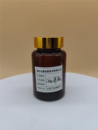 Pet PP PE塑料包装瓶，保健食品包装瓶子