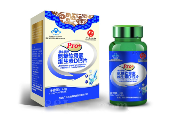 蓬生源牌氨糖软骨素维生素D钙片