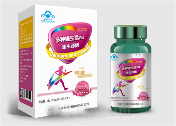 蓬生源牌多种维生素钙片
