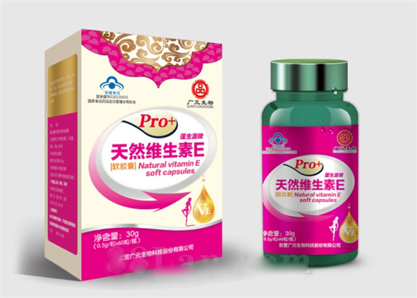 蓬生源牌天然维生素E软胶囊