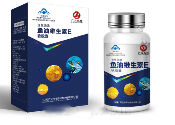 蓬生源牌维生素E软胶囊