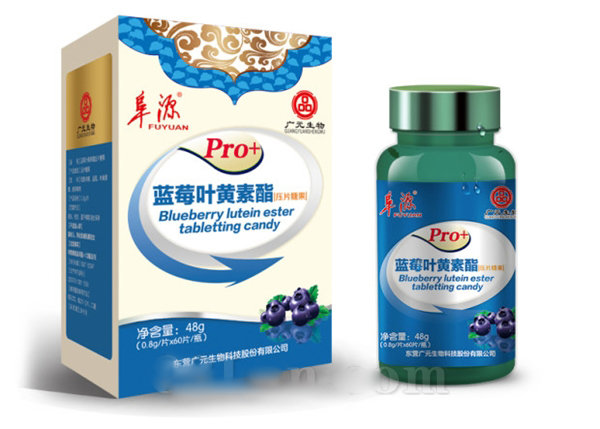 蓬生源牌蓝莓叶黄素酯软胶囊